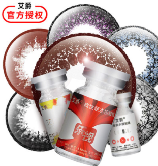怎么確定隱形眼鏡掉了？蒙著一邊眼睛測視力
