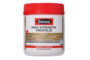 swisse蜂膠怎么樣？swisse蜂膠效果好