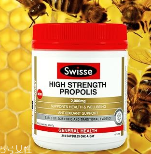 swisse蜂膠一天吃幾粒？成人每天一粒
