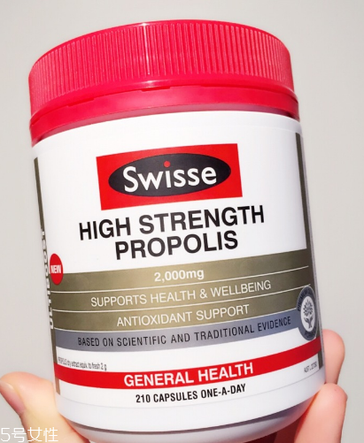 swisse蜂膠和hc蜂膠哪個好？swisse成分更好