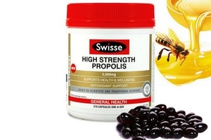 swisse蜂膠多少錢一瓶？二百多元就到手