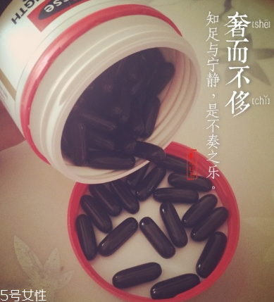 swisse蜂膠多少錢一瓶？二百多元就到手
