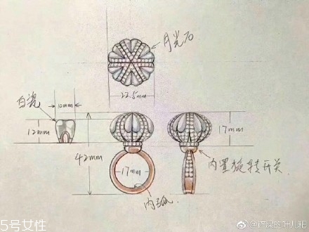 BLOVE牙齒婚戒多少錢？戀愛先生同款婚戒