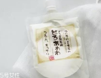 雅詩蘭黛洗面奶孕婦可以用嗎？