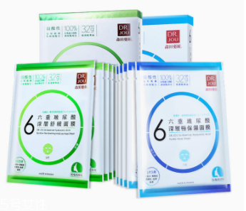 森田面膜哪個好用？最好用五款面膜解析