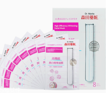 森田面膜哪個好用？最好用五款面膜解析