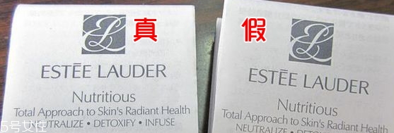 雅詩(shī)蘭黛面霜真假辨別 還是專(zhuān)柜購(gòu)買(mǎi)更靠譜
