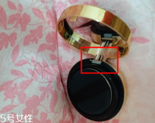 怎么判斷YSL圣羅蘭氣墊真假？從4個(gè)小細(xì)節(jié)一看便知