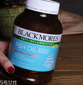 澳佳寶魚油有副作用嗎？這些副作用你要了解