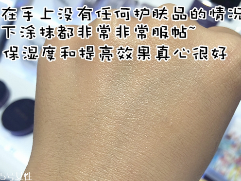 hera赫拉限量版秋冬氣墊多少錢(qián)？主打高效保濕