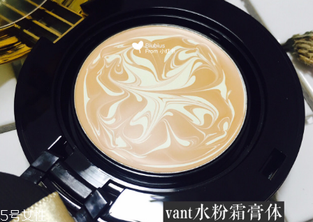 vant和愛敬氣墊買哪個(gè)？平價(jià)品牌氣墊
