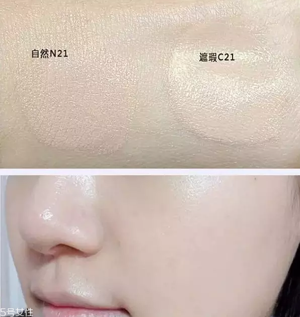 hera赫拉秋冬限量款氣墊好用嗎？夢幻巴黎定制版