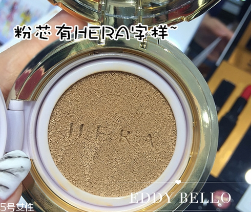 hera赫拉限量版秋冬氣墊多少錢(qián)？主打高效保濕