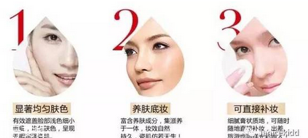 國產(chǎn)化妝品哪個牌子好？性價比和口碑都很好的化妝品