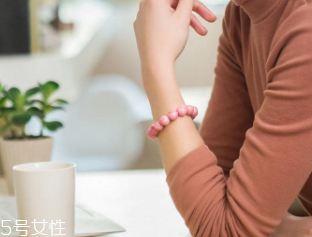 2018情人節(jié)怎么快速脫單？脫單法則之桃花手鏈