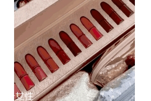 2018今年MAC和紀梵?？诩t哪個值得買？紀梵希低調(diào)奢華
