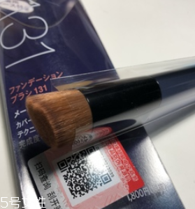 國產(chǎn)化妝刷什么牌子好？盤點(diǎn)那些使用感超好的國產(chǎn)化妝刷