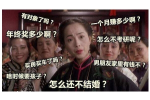 過年涂什么口紅？這些唇色讓親屬夸你好看