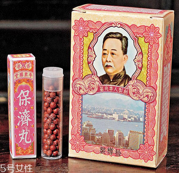 保濟(jì)丸孕婦可以吃嗎？孕婦要少吃