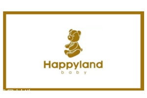 Happyland母嬰品牌是哪個國家的？韓國育嬰師獨立開發(fā)