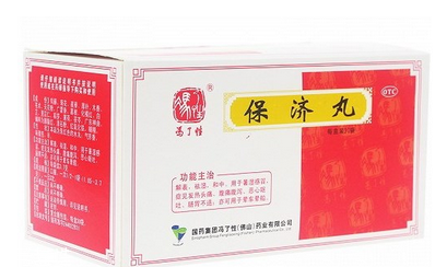 保濟丸可以空腹吃嗎？空腹吃對胃不好