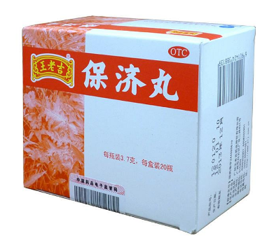 保濟(jì)丸能治腸胃炎嗎？腸胃炎可吃它