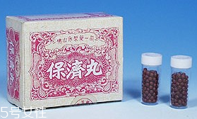 保濟(jì)丸能退燒嗎？看是什么原因引起