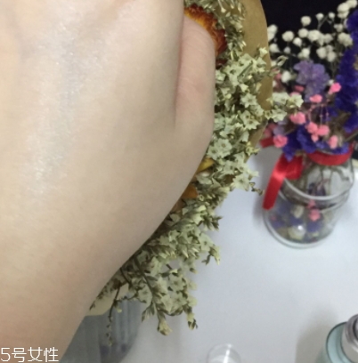 雅詩蘭黛乳液多少錢？