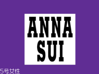 安蘇娜香水怎么樣？讓人難以抗拒的魔性香味