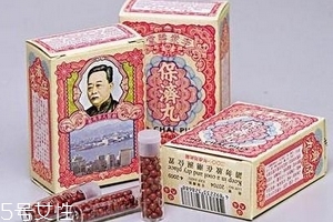 保濟(jì)丸能治療拉肚子嗎？腹瀉可吃它