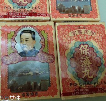 保濟丸可以治感冒嗎？暑濕感冒對癥