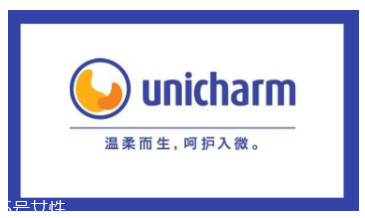 尤妮佳化妝棉哪款適合濕敷？2款不壓邊化妝棉適合濕敷