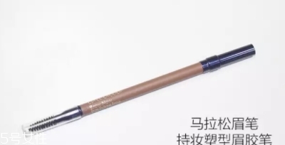 雅詩蘭黛眉筆哪款好？盤點(diǎn)雅詩蘭黛家的眉筆產(chǎn)品