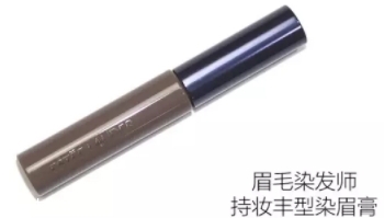 雅詩蘭黛眉筆哪款好？盤點(diǎn)雅詩蘭黛家的眉筆產(chǎn)品