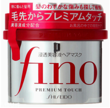 資生堂什么產(chǎn)品好用？盤點長盛不衰的七款產(chǎn)品
