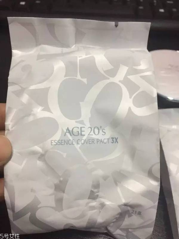 愛敬氣墊藍(lán)色盒好用嗎？全韓銷量第一