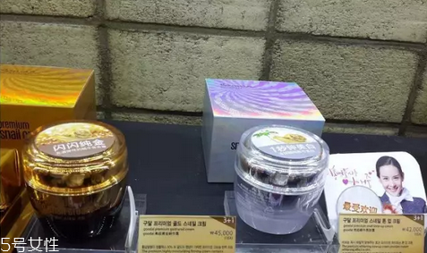 clio素顏霜孕婦可以用嗎？懶人皮膚變白神器