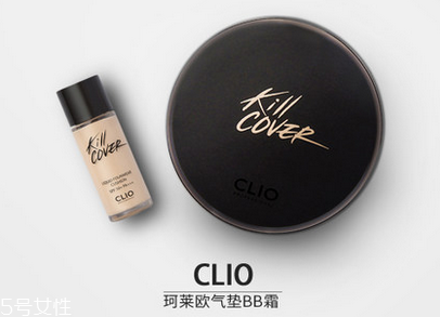 珂萊歐氣墊適合什么膚質(zhì)？遮瑕效果很好的氣墊bb