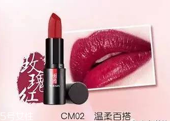 國產(chǎn)化妝品哪個牌子好？性價比和口碑都很好的化妝品