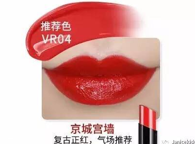 國產(chǎn)化妝品哪個牌子好？性價比和口碑都很好的化妝品