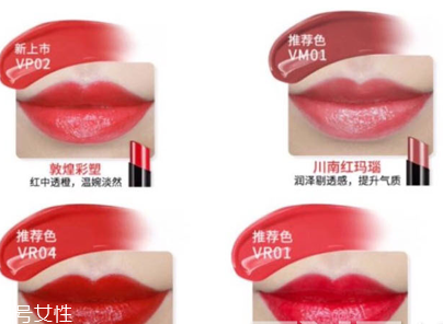 國產(chǎn)化妝品哪個牌子好？性價比和口碑都很好的化妝品