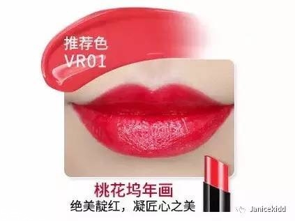 國產(chǎn)化妝品哪個牌子好？性價比和口碑都很好的化妝品