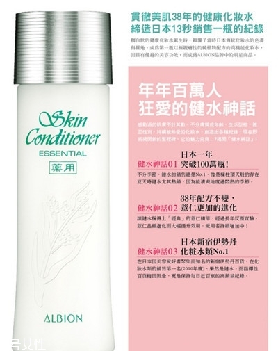 日本護(hù)膚品好還是韓國(guó)護(hù)膚品好？不同的護(hù)膚品效果不一樣