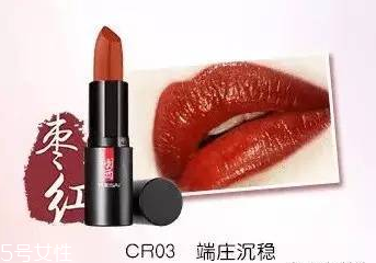 國產(chǎn)化妝品哪個牌子好？性價比和口碑都很好的化妝品