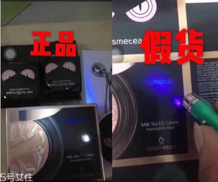 小怪獸硅膠粉撲要撕掉薄膜嗎？薄膜是不需要撕掉的