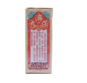 保濟(jì)丸寶寶喝奶能吃嗎？這樣吃才正確