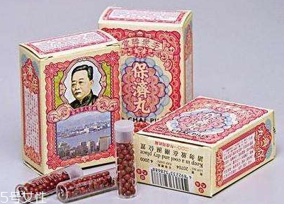 保濟(jì)丸多少錢一盒？10元一盒物美價(jià)廉