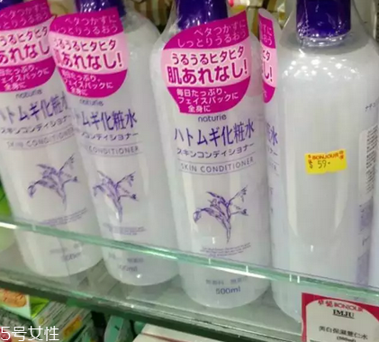 化妝水有哪幾種？日妝化妝水推薦