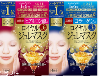 熬夜肌膚如何保養(yǎng)？急救面膜是熬夜肌的滅火器