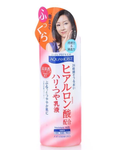 藥妝有什么特點？所有肌膚都適用